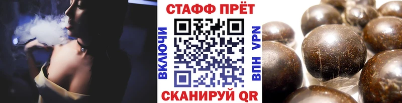Наркотические вещества Спас-Деменск КОКАИН АМФ ГАШИШ МЕФ