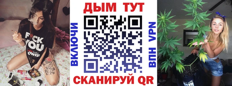 Гашиш Спас-Деменск