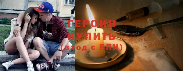 дмт Армянск