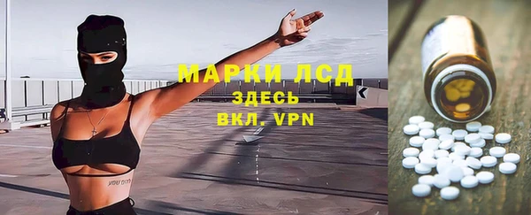 прущая мука Богданович