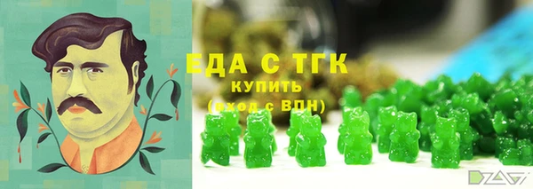 дмт Армянск