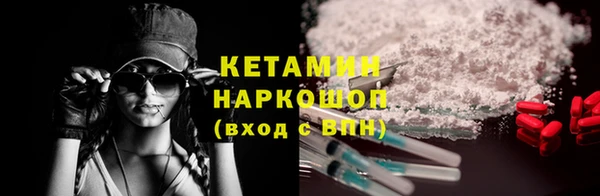 прущая мука Богданович