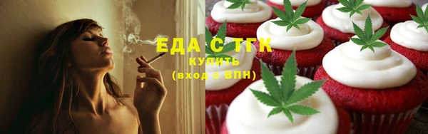 дмт Армянск