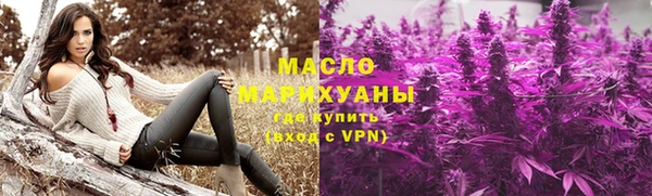 дмт Армянск