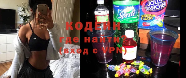 дмт Армянск