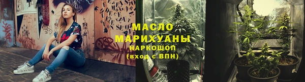 дмт Армянск