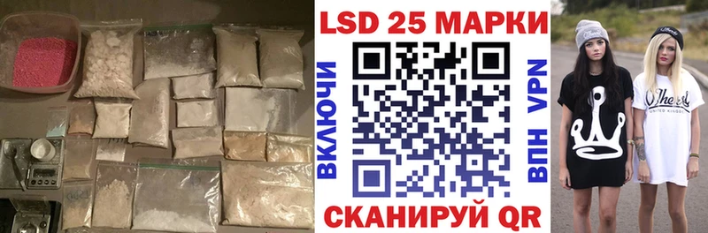 ЛСД экстази кислота  где можно купить   Спас-Деменск 