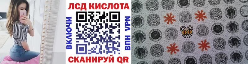 блэк спрут онион  Спас-Деменск  Марки NBOMe 1,5мг 